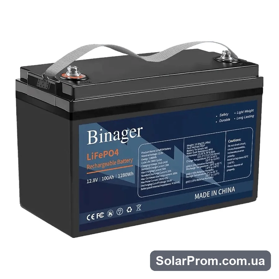 Акумуляторна батарея HS-12,8V100Ah Binager (LiFePO4 12,8V 100Ah 1280Wh) в каталозі SolarProm