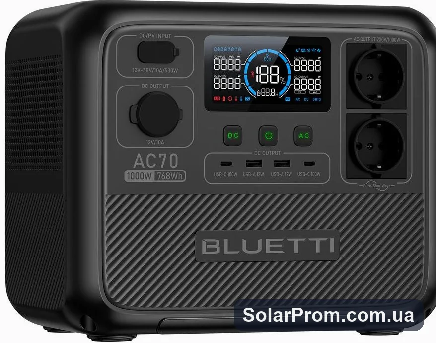 Портативна зарядна станція Bluetti AC70 (1000 Вт, 768 Вт·год, LiFePO4) в каталозі SolarProm